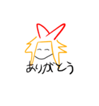 えびの妖精 透過ver（個別スタンプ：1）