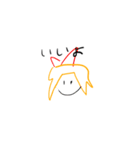 えびの妖精 透過ver（個別スタンプ：2）