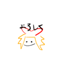 えびの妖精 透過ver（個別スタンプ：7）