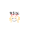 えびの妖精 透過ver（個別スタンプ：9）