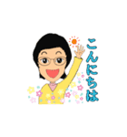 Yの生活（個別スタンプ：1）