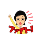 Yの生活（個別スタンプ：2）