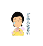 Yの生活（個別スタンプ：8）
