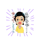 Yの生活（個別スタンプ：10）