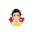Yの生活（個別スタンプ：11）