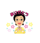Yの生活（個別スタンプ：13）