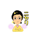 Yの生活（個別スタンプ：15）