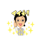 Yの生活（個別スタンプ：19）