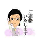 Yの生活（個別スタンプ：20）