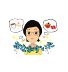 Yの生活（個別スタンプ：23）