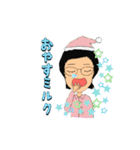 Yの生活（個別スタンプ：24）