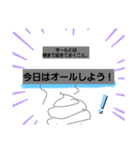棒人間タコ（個別スタンプ：1）