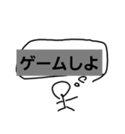 棒人間タコ（個別スタンプ：2）