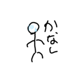 棒人間タコ（個別スタンプ：5）