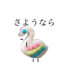 カラフルクッキー（個別スタンプ：2）