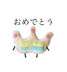 カラフルクッキー（個別スタンプ：4）