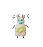 カラフルクッキー（個別スタンプ：6）