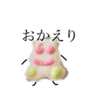 カラフルクッキー（個別スタンプ：8）