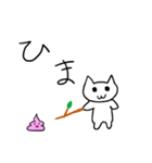 ミラプロオリジナルスタンプ by Yui（個別スタンプ：6）
