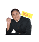 帰ってきたなかまつ（個別スタンプ：7）