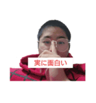 隣のなかまつくん（個別スタンプ：5）