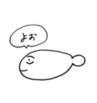さかなくんとおはなし（個別スタンプ：1）