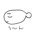 さかなくんとおはなし（個別スタンプ：5）