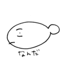 さかなくんとおはなし（個別スタンプ：6）