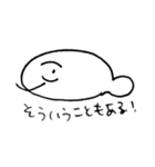 さかなくんとおはなし（個別スタンプ：7）