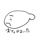 さかなくんとおはなし（個別スタンプ：8）