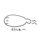 さかなくんとおはなし（個別スタンプ：9）
