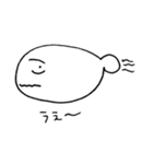 さかなくんとおはなし（個別スタンプ：11）