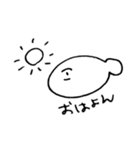 さかなくんとおはなし（個別スタンプ：12）