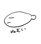 さかなくんとおはなし（個別スタンプ：13）