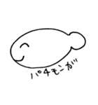 さかなくんとおはなし（個別スタンプ：15）