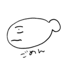 さかなくんとおはなし（個別スタンプ：16）