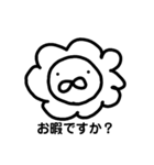 ライオンstamp（個別スタンプ：5）
