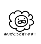 ライオンstamp（個別スタンプ：6）