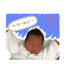いおちゃんpart1（個別スタンプ：7）