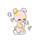 恥ずかしがり屋のぬいぐるみ（個別スタンプ：4）
