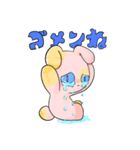 恥ずかしがり屋のぬいぐるみ（個別スタンプ：6）