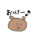 よく使うであろうシンプルなことばたち☺︎（個別スタンプ：4）