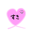 よく使うであろうシンプルなことばたち☺︎（個別スタンプ：31）
