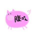 よく使うであろうシンプルなことばたち☺︎（個別スタンプ：38）