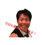 みんな大好きガッキー ～おみもいるよ～（個別スタンプ：2）