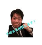 みんな大好きガッキー ～おみもいるよ～（個別スタンプ：3）