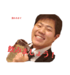 みんな大好きガッキー ～おみもいるよ～（個別スタンプ：6）