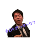 みんな大好きガッキー ～おみもいるよ～（個別スタンプ：7）