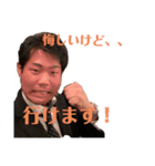 みんな大好きガッキー ～おみもいるよ～（個別スタンプ：8）