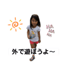 ゆっちゃんマン（個別スタンプ：2）